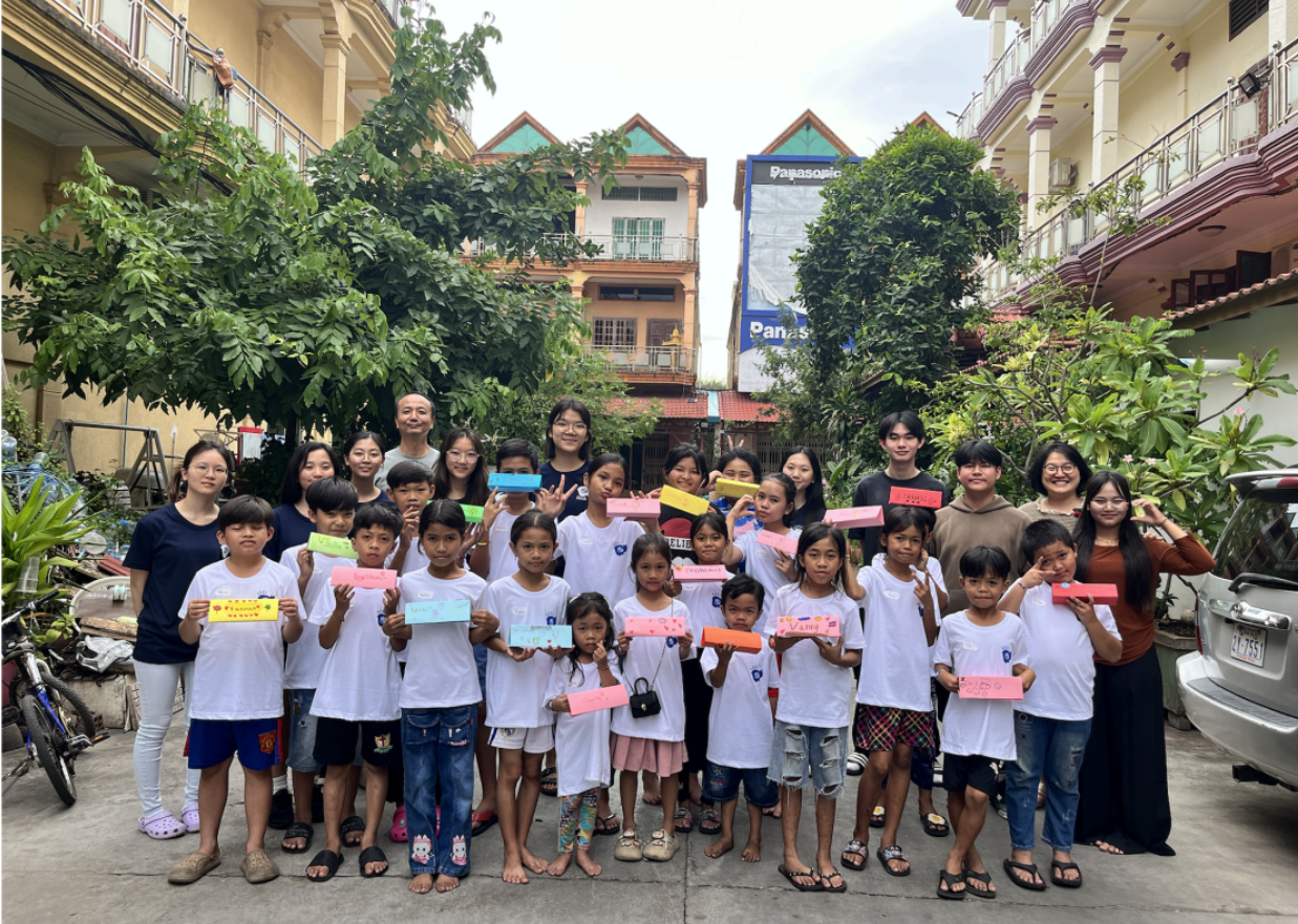Supporting the Cocohodo Library Initiative by the Cambodian English Education Intiative Supporting the Cocohodo Library Initiative by the Cambodian English Education Intiative